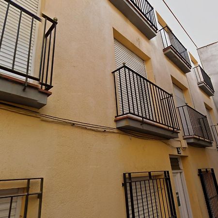 Apartamento Muy Comodo Cerca De La Playa โยเรตเดมาร์ ภายนอก รูปภาพ